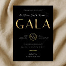 Search for charity event invitations Corporate