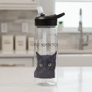 Search for black cat water bottles Pet