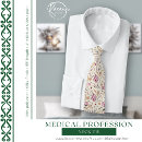 Search for professions ties Doctor