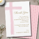 Search for first holy communion thank you cards Christian