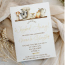 Search for mixer invitations Baking