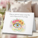 Search for surgery get well cards Nature