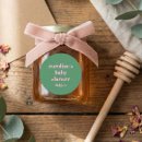 Search for quotes stickers Simple