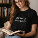 Search for lady basic tshirts Humour