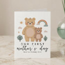 Search for baby mothers day cards Mum and baby