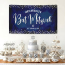 Search for bat mitzvah backdrops Star of david