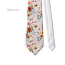 Search for peony floral ties Modern