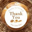 Search for bread stickers Baked goods