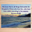 Search for christian puzzles Bible verse