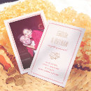 Search for cherub invitations Cupid