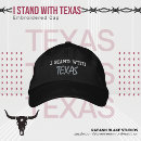 Search for bordered hats Texas