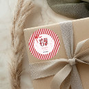 Search for sevens stickers For her