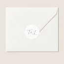 Search for ivory wedding stickers Elegant