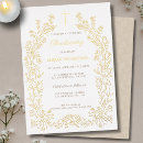 Search for foil christening invitations Botanical