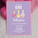 Search for porch invitations Funny