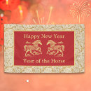 Search for chinese new year banners Celebration