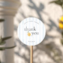 Search for cute lemon stickers Gender neutral