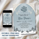 Search for arabian lanterns invitations Ramadan kareem