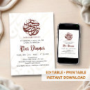 Search for arabs invitations Islamic calligraphy