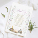 Search for next cards Book bridal shower