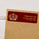 Search for prince return address labels Vintage