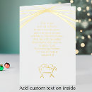 Search for isaiah christmas cards Bible verse