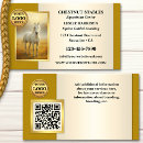 Search for equine business cards Veterinarian