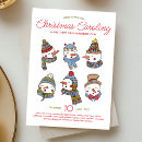 Search for neighbours christmas invitations Neighbor