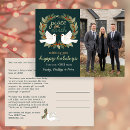 Search for doves business stationery Peace on earth