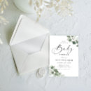 Search for green leaves invitations Greenery