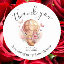 Search for pink hot air balloon stickers Thank you