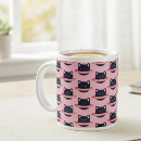 Search for giant cat mugs Cute