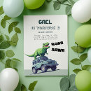 Search for monster truck birthday invitations Green