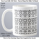 Search for faith mugs Minimalist
