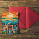Search for istanbul travel postcards Hagia sophia