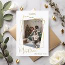 Search for geometric christmas cards Minimal