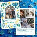 Search for christmas and hanukkah cards Modern