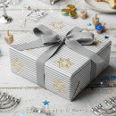 Search for jewish star of david wrapping paper Mazel tov