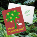 Search for aloha christmas cards Palm trees