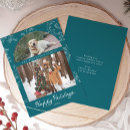 Search for teal christmas cards Family photo
