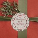 Search for christmas red bow stickers Christmas baby shower