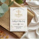 Search for new year dinner invitations New year's eve