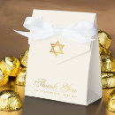 Search for bar mitzvah favour boxes Star of david