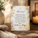 Search for from wife fathers day cards Cute