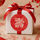 Search for longevity stickers Chinese