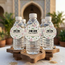 Search for islamic favour tags Ramadan kareem
