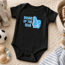 Search for basketball baby clothes Cute
