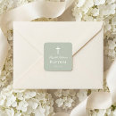 Search for baby envelope seals Sage green