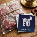 Search for adha Qurbani