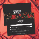 Search for red rose wedding rsvp cards Vintage